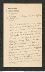 Nachlass Franz Steindachner, Brief von L. Berg an Franz Steindachner (30.08.1907), Inv.Nr. 36.04, Seite 1